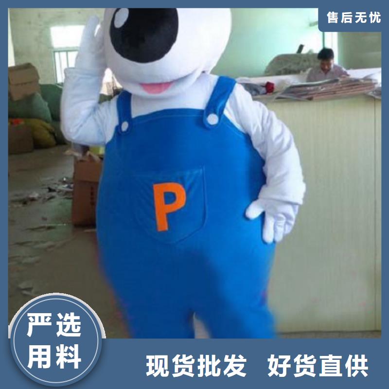 卡通人偶服装定制玩偶服定做制作厂家-视频-卡通人偶服装定制玩偶服定做制作厂家-琪昕达动漫卡通服装(平凉市分公司)服务区域灵台|崇信|白银|天水|陇南|甘南|酒泉|定西