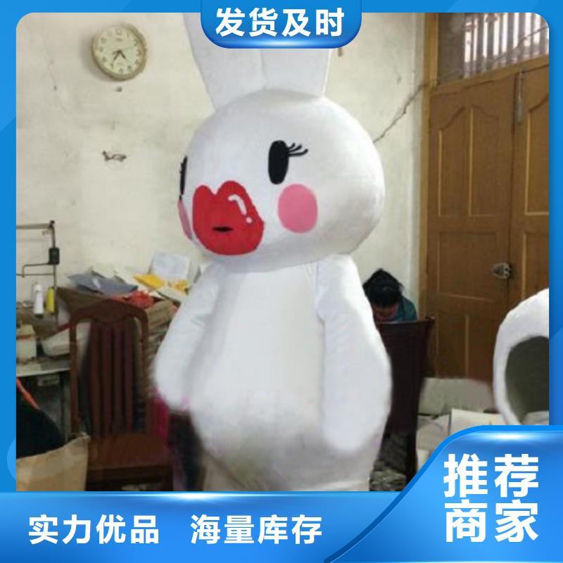 江苏南京哪里有定做卡通人偶服装的/动物毛绒娃娃品牌