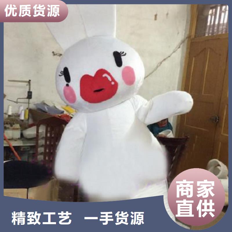 卡通人偶服装定制玩偶服定做制作厂家-视频-卡通人偶服装定制玩偶服定做制作厂家|资阳市|安岳|简阳|自贡|内江|南充|绵阳|泸州|德阳