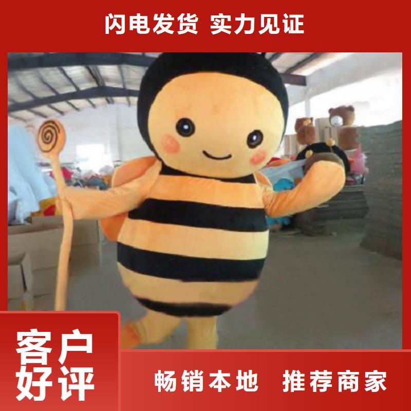 卡通人偶服装定制玩偶服定做制作厂家-视频-卡通人偶服装定制玩偶服定做制作厂家-四川省成都市(该地)厂家-武侯|龙泉驿|自贡|绵阳|广元|乐山|南充|凉山