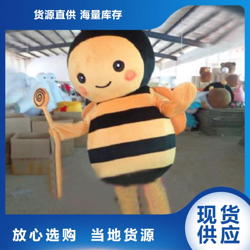 河南郑州卡通人偶服装定做多少钱/企业服装道具制作
