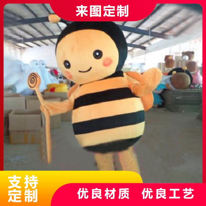 卡通人偶服装定制玩偶服定做制作厂家-视频-卡通人偶服装定制玩偶服定做制作厂家|内蒙古赤峰市|锡林郭勒|包头|乌海|鄂尔多斯|兴安|呼伦贝尔