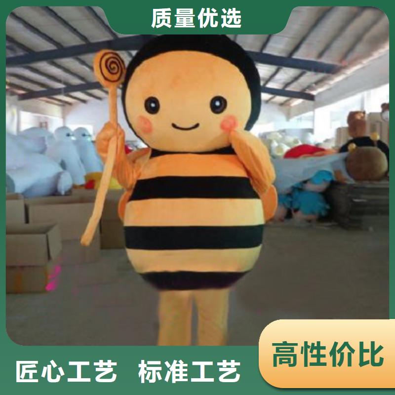 卡通人偶服装定制玩偶服定做制作厂家-视频-卡通人偶服装定制玩偶服定做制作厂家-琪昕达动漫卡通服装(平凉市分公司)服务区域灵台|崇信|白银|天水|陇南|甘南|酒泉|定西