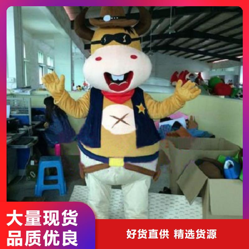 卡通人偶服装定制玩偶服定做制作厂家-视频-卡通人偶服装定制玩偶服定做制作厂家|资阳市|安岳|简阳|自贡|内江|南充|绵阳|泸州|德阳
