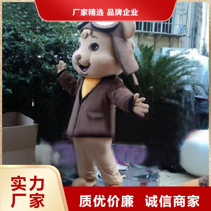 江苏南京卡通人偶服装定做厂家/开张毛绒娃娃服饰