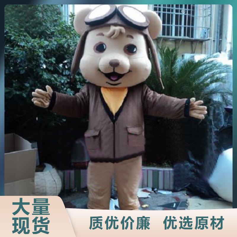 山西太原哪里有定做卡通人偶服装的/礼仪毛绒玩具材质好
