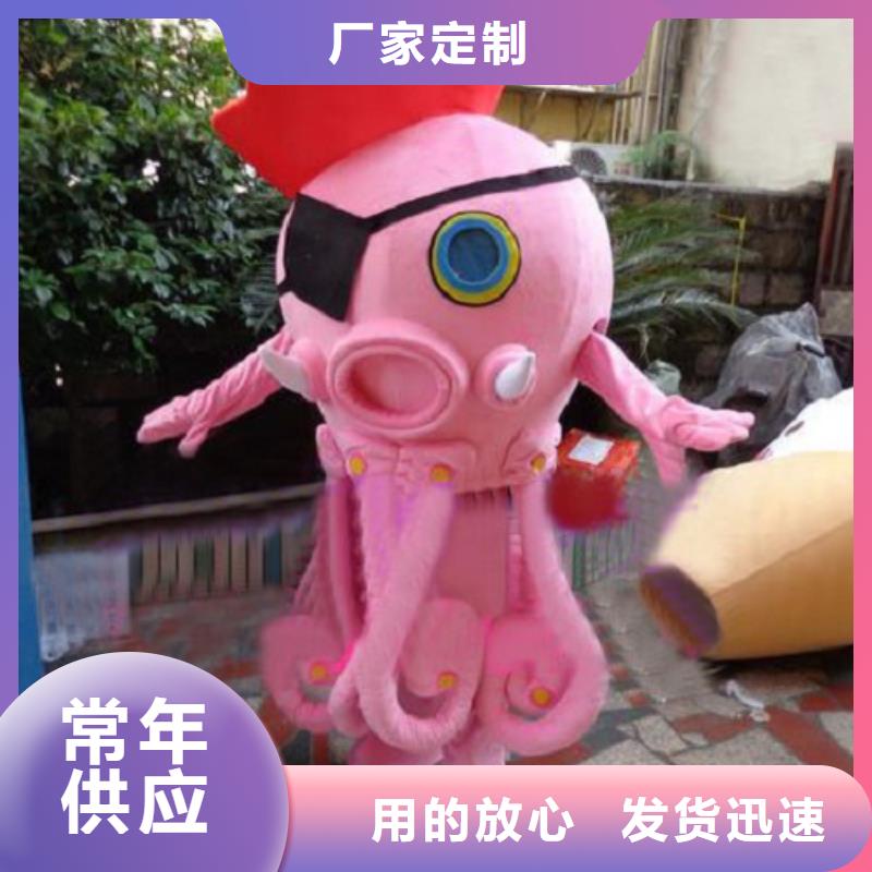 山西太原哪里有定做卡通人偶服装的/礼仪毛绒玩具材质好
