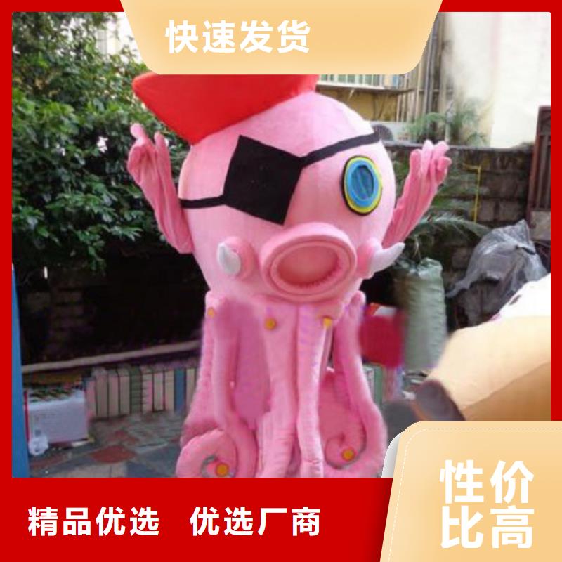 北京卡通人偶服装制作厂家/人扮服装道具服饰