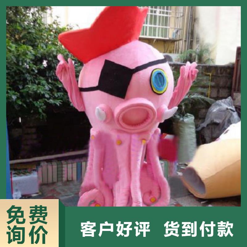江苏南京卡通人偶服装定做厂家/开张毛绒娃娃服饰