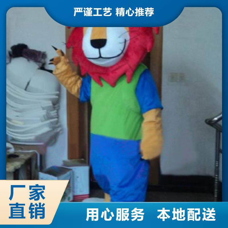 北京卡通人偶服装制作厂家/人扮服装道具服饰