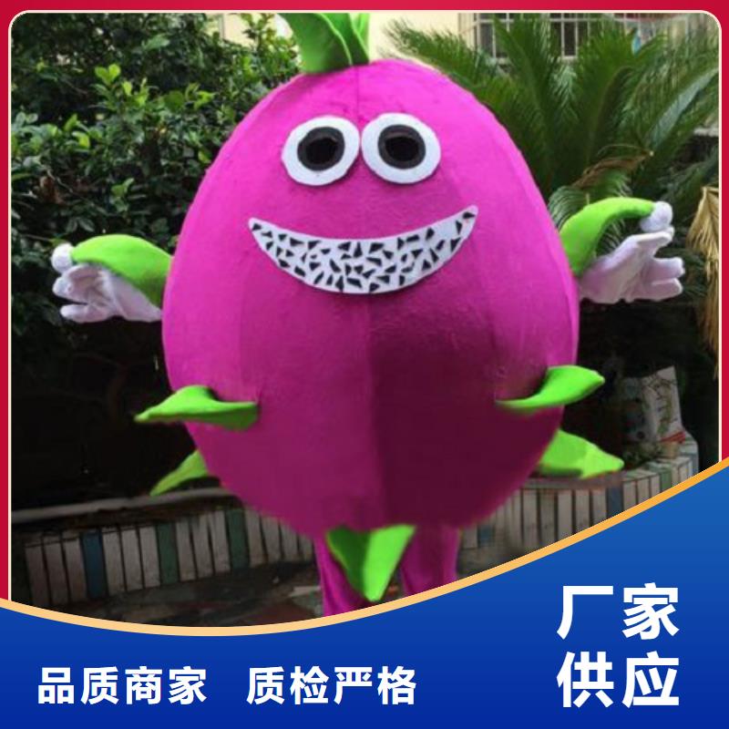 山西太原哪里有定做卡通人偶服装的/礼仪毛绒玩具材质好