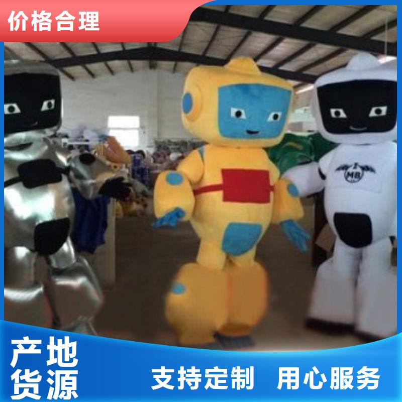 山西太原哪里有定做卡通人偶服装的/礼仪毛绒玩具材质好