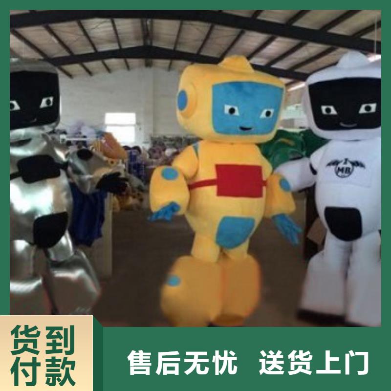 山东青岛哪里有定做卡通人偶服装的/超大毛绒公仔制版优