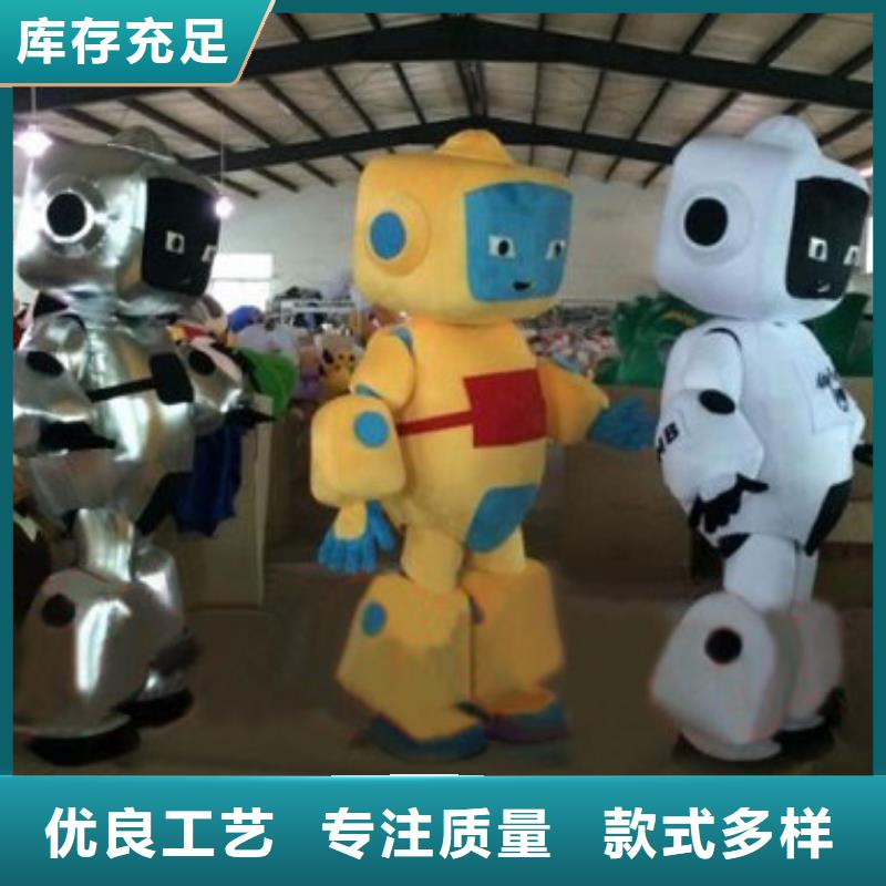 卡通人偶服装定制玩偶服定做制作厂家-视频-卡通人偶服装定制玩偶服定做制作厂家|资阳市|安岳|简阳|自贡|内江|南充|绵阳|泸州|德阳