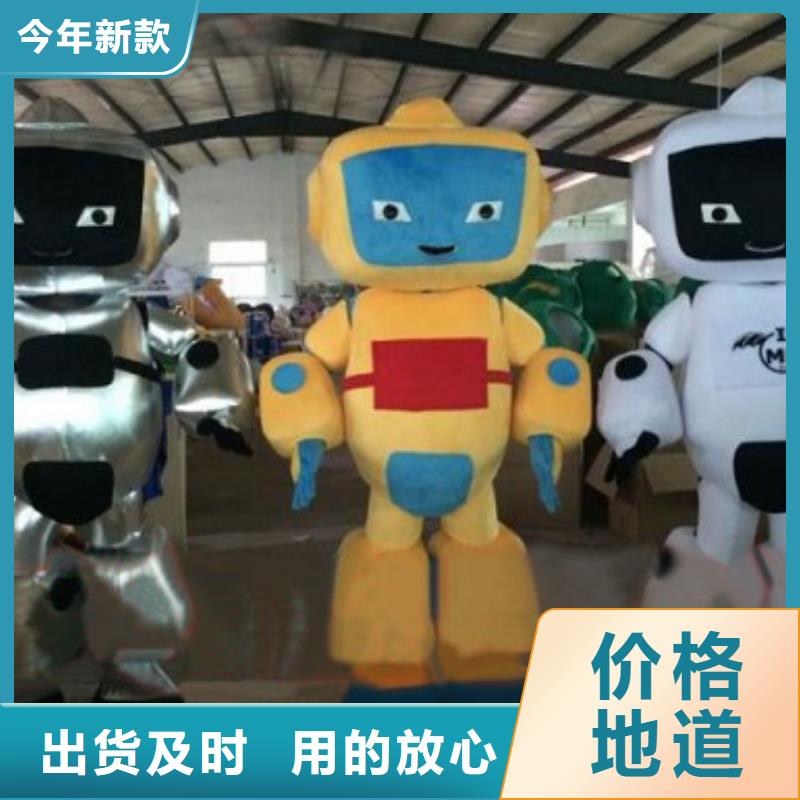卡通人偶服装定制玩偶服定做制作厂家-视频-卡通人偶服装定制玩偶服定做制作厂家-甘肃省合作市玛曲|卓尼|平凉|陇南|嘉峪关|酒泉|兰州【本地】货源