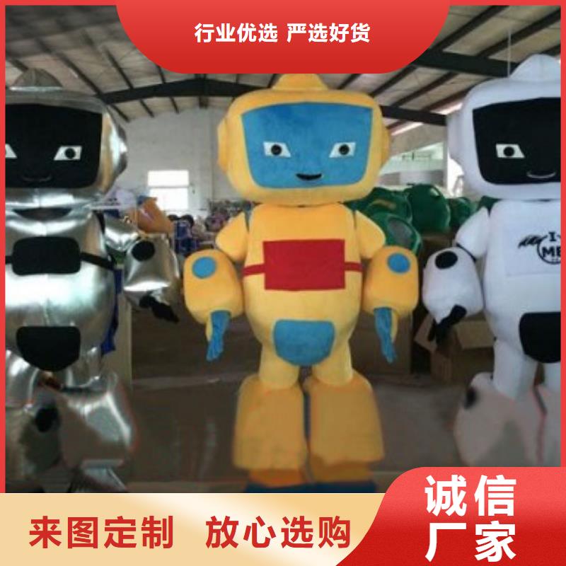 卡通人偶服装定制玩偶服定做制作厂家-视频-卡通人偶服装定制玩偶服定做制作厂家-四川省成都市(该地)厂家-武侯|龙泉驿|自贡|绵阳|广元|乐山|南充|凉山