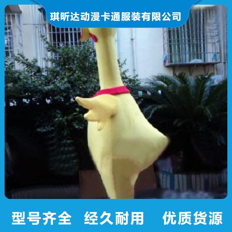 福建厦门卡通行走人偶制作厂家/宣传毛绒娃娃套装