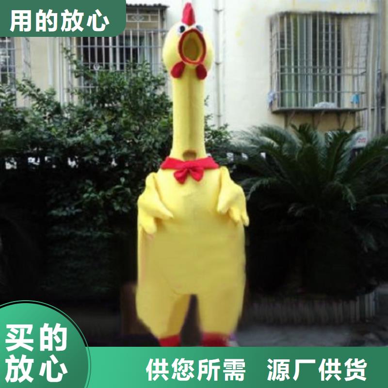 上海卡通行走人偶定做厂家/聚会服装道具款式多
