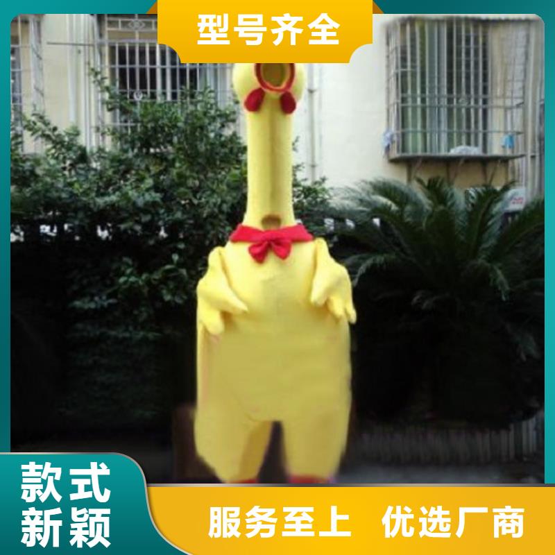 河南郑州卡通人偶服装定做多少钱/企业服装道具制作