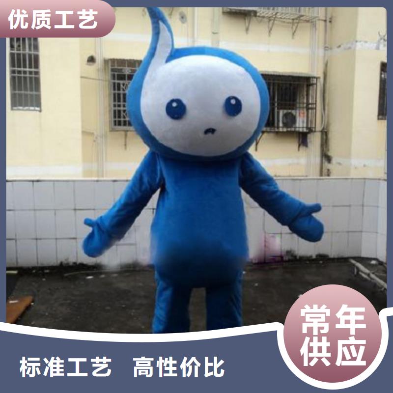 福建福州卡通人偶服装制作定做/年会毛绒公仔套装