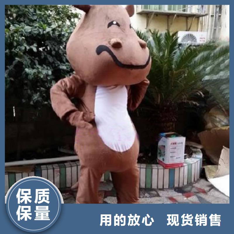 卡通人偶服装定制玩偶服定做制作厂家-视频-卡通人偶服装定制玩偶服定做制作厂家_黑龙江省大庆市市场覆盖肇州|肇源|黑河|佳木斯|鹤岗|大兴安岭等