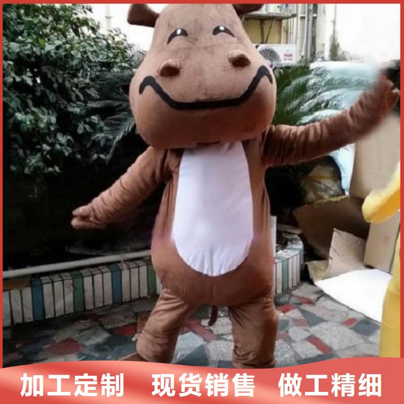 卡通人偶服装定制玩偶服定做制作厂家-视频-河南省周口市|商水|郸城|郑州|三门峡|许昌|开封|鹤壁卡通人偶服装定制玩偶服定做制作厂家-琪昕达