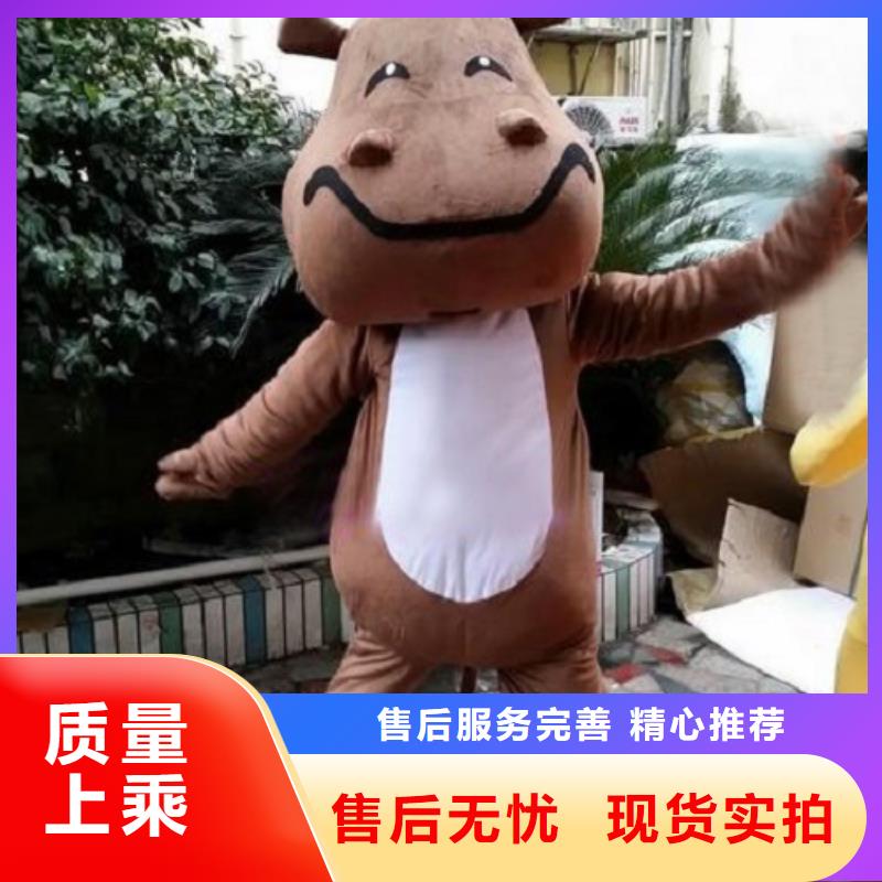 卡通人偶服装定制玩偶服定做制作厂家-视频-卡通人偶服装定制玩偶服定做制作厂家_黑龙江省大庆市市场覆盖肇州|肇源|黑河|佳木斯|鹤岗|大兴安岭等