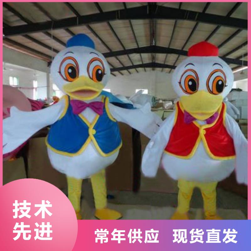 卡通人偶服装定制玩偶服定做制作厂家-视频-青海省玉树市|海西|海北|黄南|海东卡通人偶服装定制玩偶服定做制作厂家-琪昕达