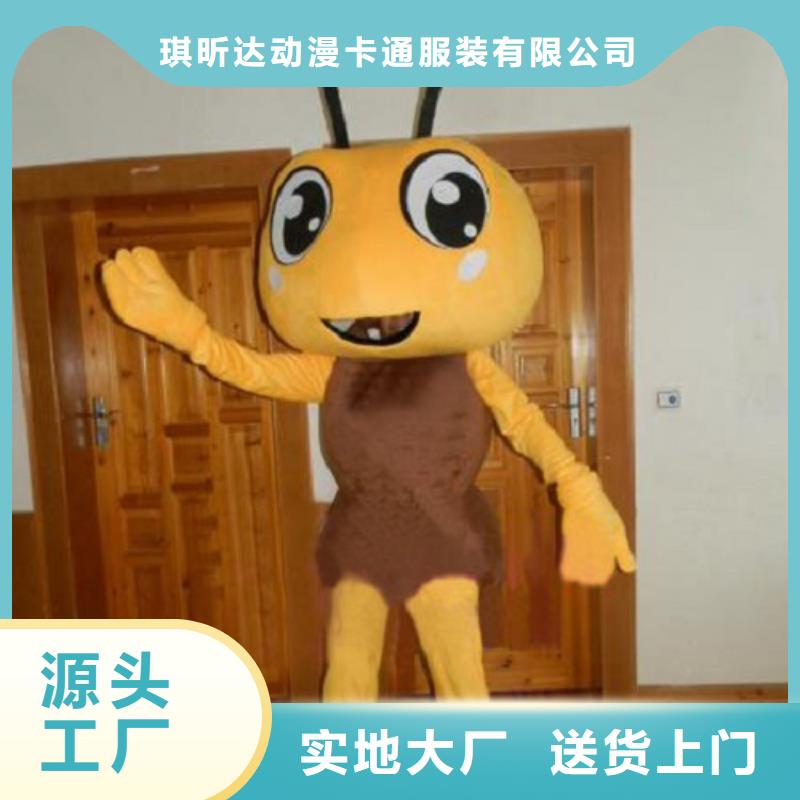 山东济南卡通人偶服装制作厂家/动物毛绒娃娃衣服