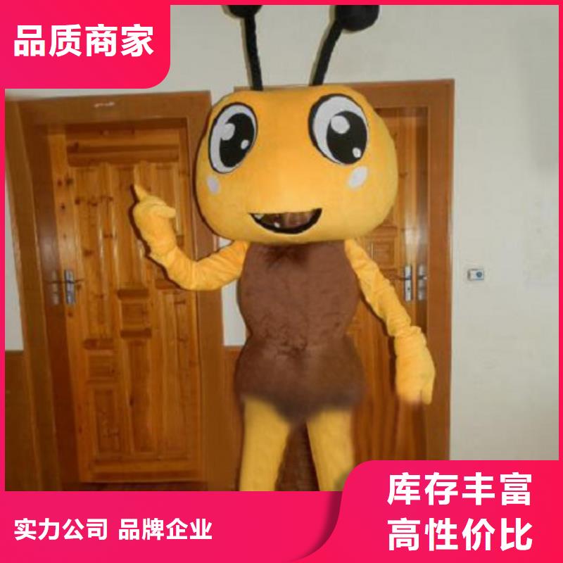卡通人偶服装定制玩偶服定做制作厂家-视频-卡通人偶服装定制玩偶服定做制作厂家-甘肃省合作市玛曲|卓尼|平凉|陇南|嘉峪关|酒泉|兰州【本地】货源