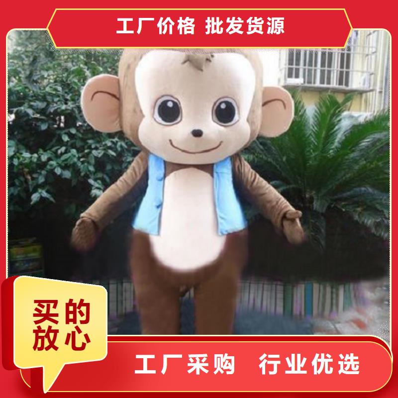 北京哪里有定做卡通人偶服装的/品牌服装道具专卖