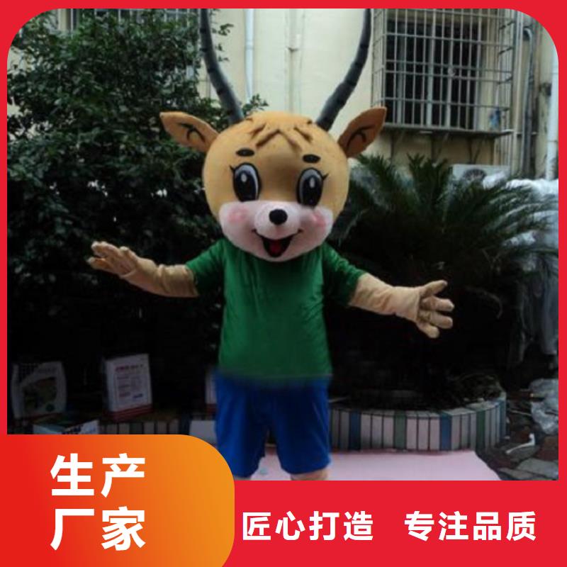 动漫服装卡通人偶服装定制玩偶服定做制作厂家真实拍摄品质可靠
