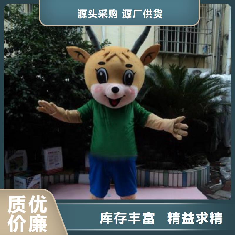 江苏南京哪里有定做卡通人偶服装的/动物毛绒娃娃品牌