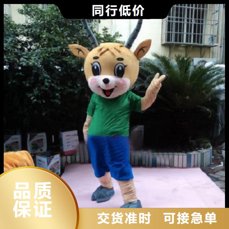 动漫服装卡通人偶服装定制玩偶服定做制作厂家有实力有经验