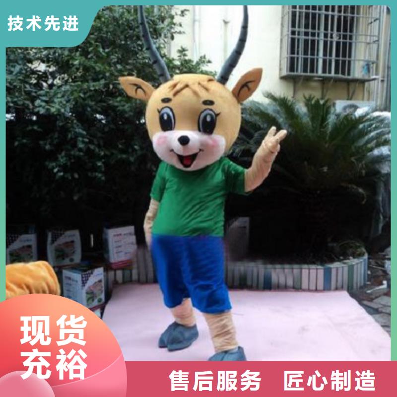 卡通人偶服装定制玩偶服定做制作厂家-视频-安徽省巢湖市琪昕达卡通人偶服装定制玩偶服定做制作厂家可服务区域宿州|宣城|亳州|马鞍山|芜湖|合肥|淮北等