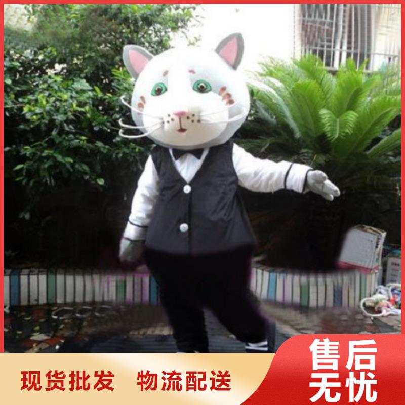 重庆卡通人偶服装定做多少钱/节庆吉祥物定制