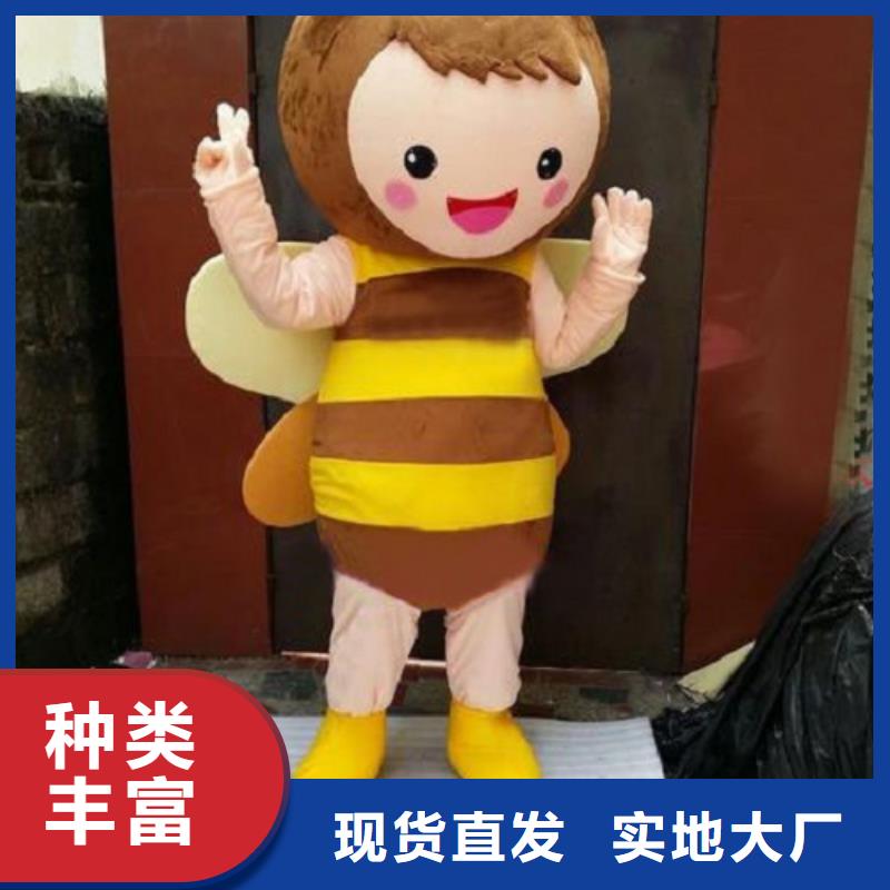 卡通人偶服装定制玩偶服定做制作厂家-视频-河南省周口市|商水|郸城|郑州|三门峡|许昌|开封|鹤壁卡通人偶服装定制玩偶服定做制作厂家-琪昕达