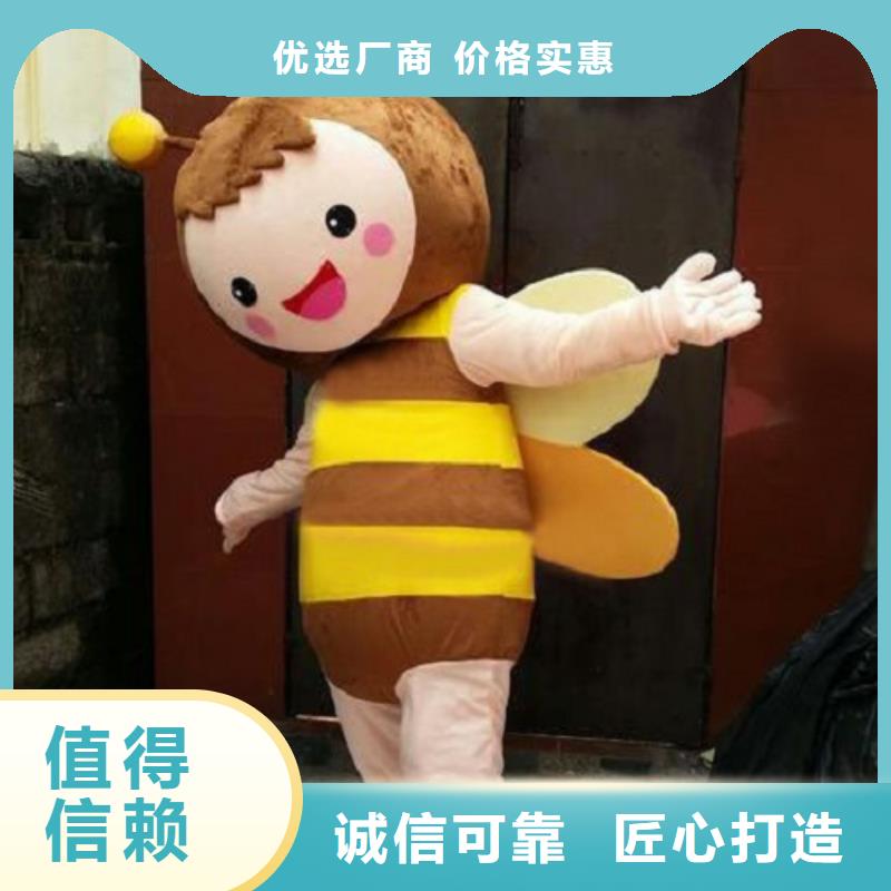 广西南宁卡通人偶服装定做多少钱/大型吉祥物供应