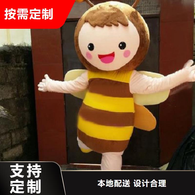 卡通人偶服装定制玩偶服定做制作厂家-视频-卡通人偶服装定制玩偶服定做制作厂家-四川省成都市(该地)厂家-武侯|龙泉驿|自贡|绵阳|广元|乐山|南充|凉山