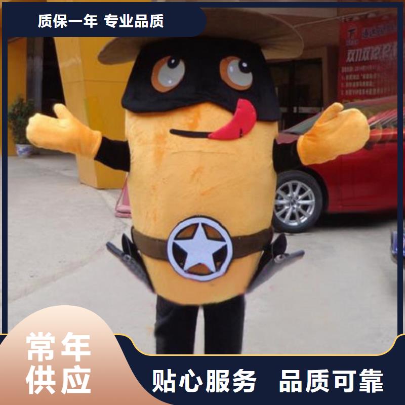 山东济南卡通人偶服装制作厂家/动物毛绒娃娃衣服