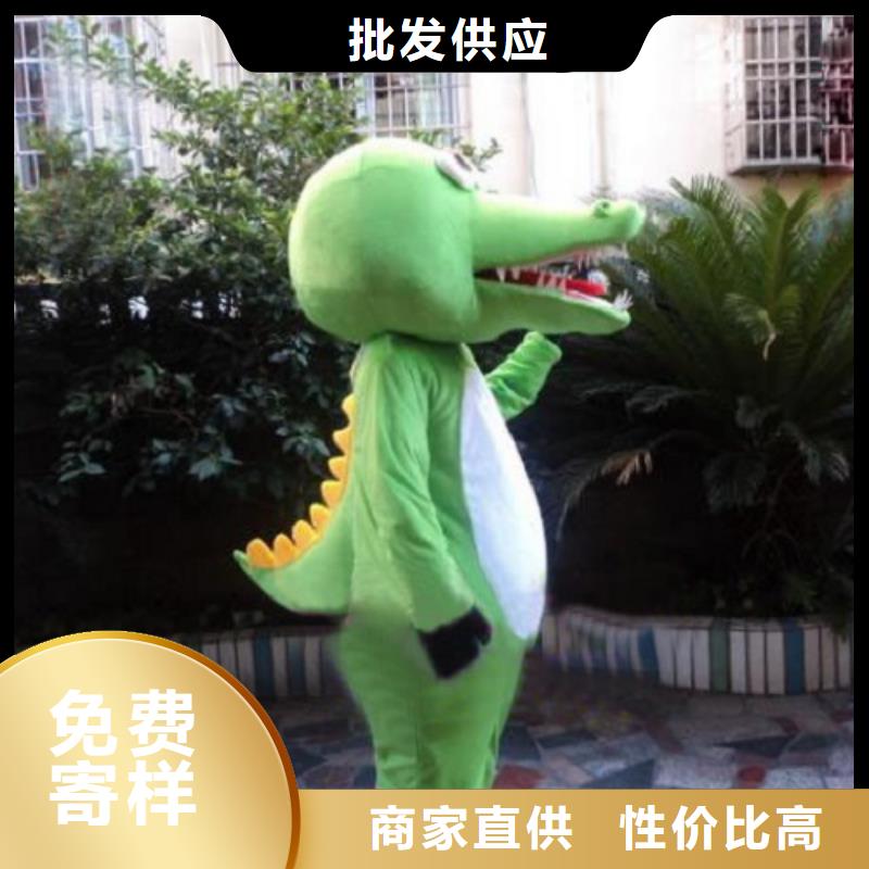 动漫服装卡通人偶服装定制玩偶服定做制作厂家质检合格出厂