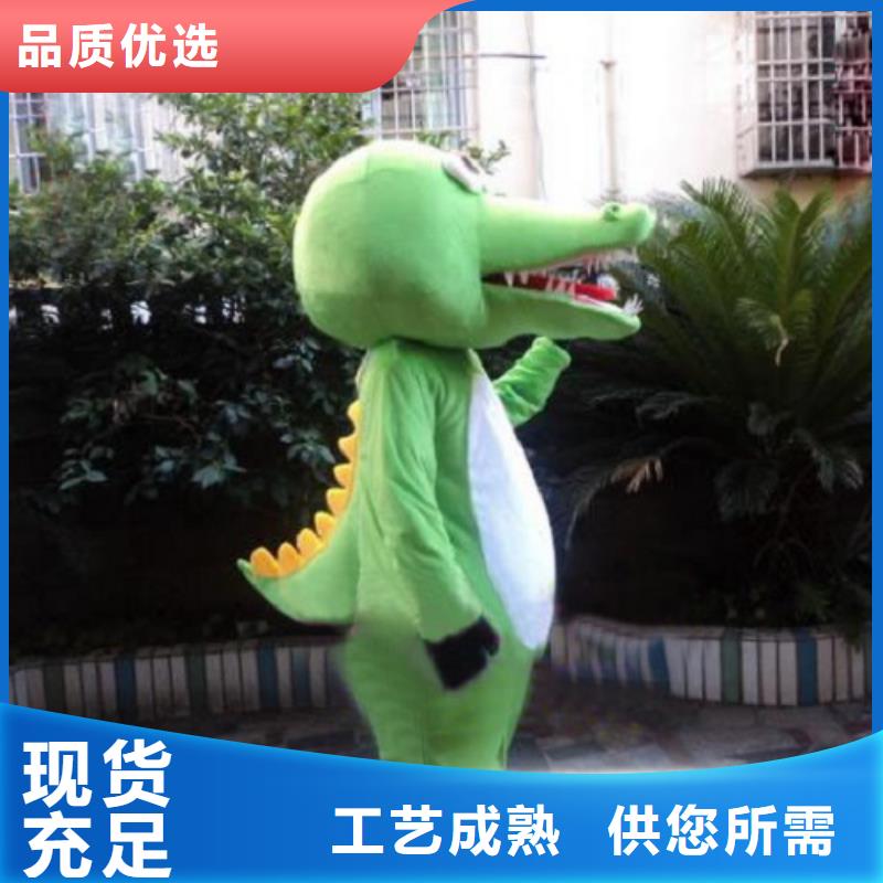 北京卡通人偶服装制作厂家/人扮服装道具服饰