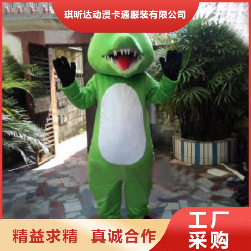 卡通人偶服装定制玩偶服定做制作厂家-视频-安徽省巢湖市琪昕达卡通人偶服装定制玩偶服定做制作厂家可服务区域宿州|宣城|亳州|马鞍山|芜湖|合肥|淮北等