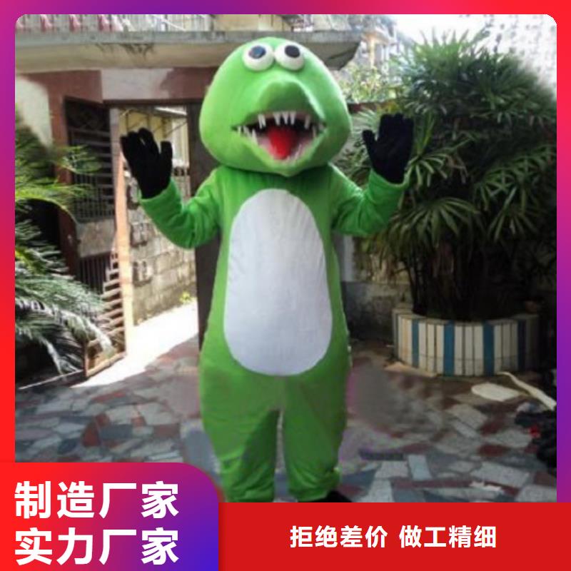 贵州贵阳卡通人偶服装制作厂家/节庆吉祥物透气好