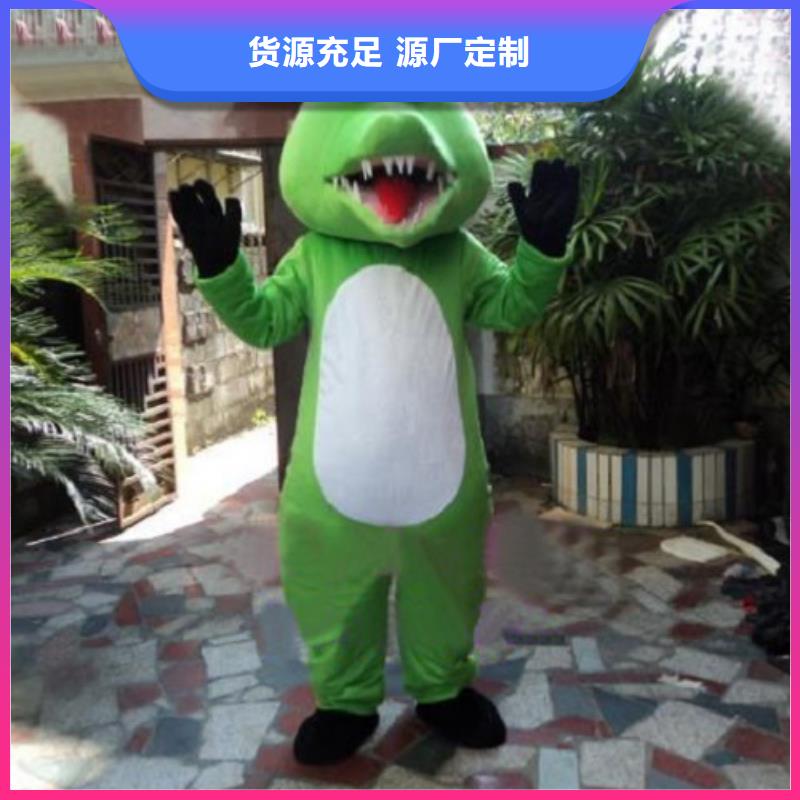 福建福州卡通人偶服装制作定做/年会毛绒公仔套装