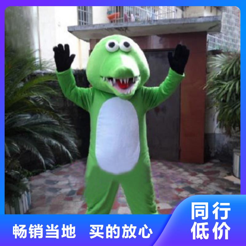 北京卡通行走人偶定做厂家/行走吉祥物设计