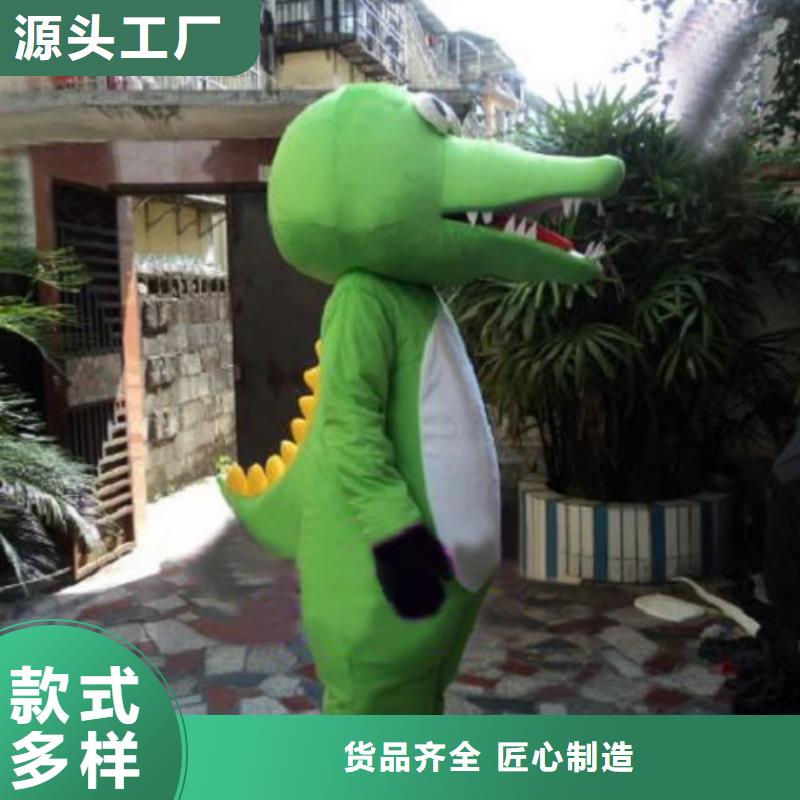 福建福州卡通人偶服装制作定做/年会毛绒公仔套装