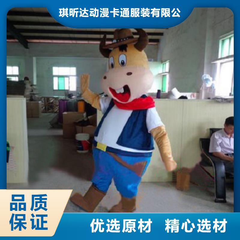 北京哪里有定做卡通人偶服装的/品牌服装道具专卖
