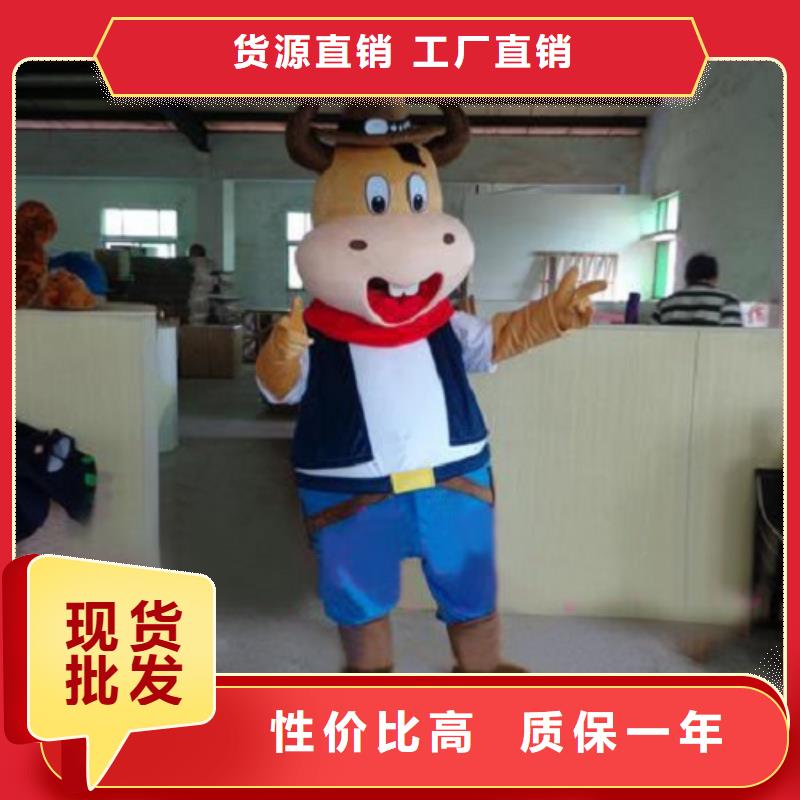 福建福州卡通人偶服装制作定做/年会毛绒公仔套装