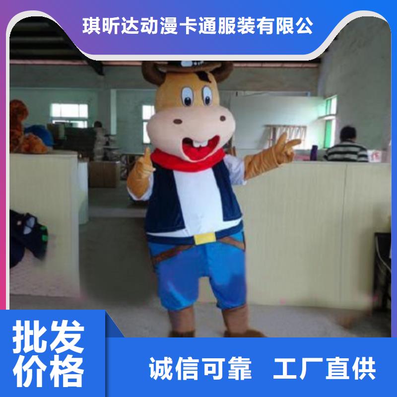 海南海口卡通人偶服装制作厂家/精品毛绒玩具供货